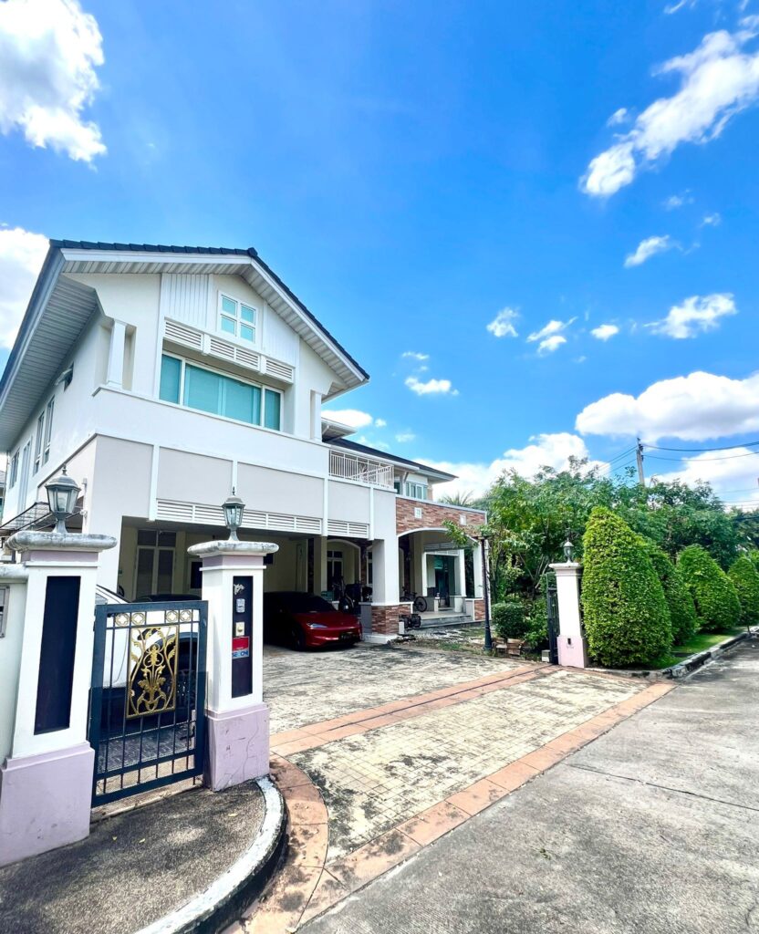 Perfect Place Ramkhamhaeng 164